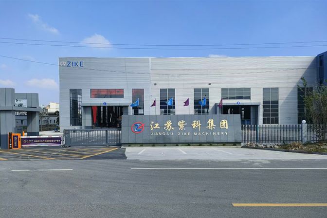 公司大门