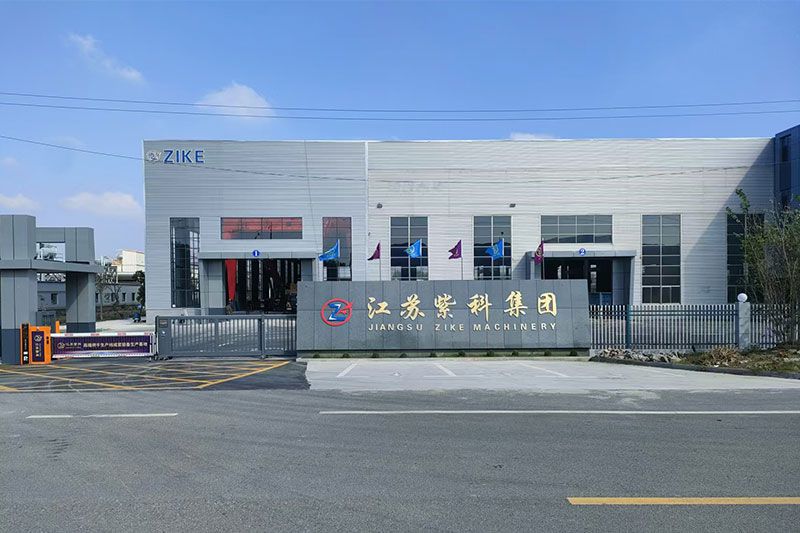 公司大门
