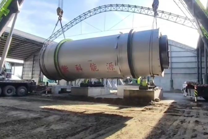 兰炭三筒烘干机现场